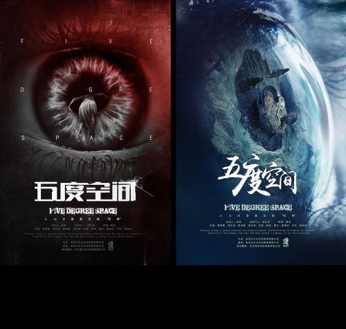 定制高仿也门驾驶证